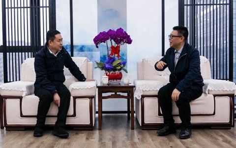 金華市委常委、副市長(zhǎng)呂兵蒞臨公司考察